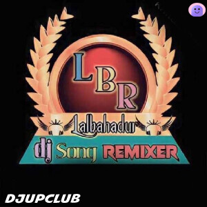 Lalka T Shietwa Wala Khesari Lal Dj Remix - Dj LalBahadur LBR